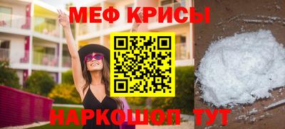 сатива Можга
