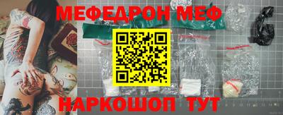 сатива Можга