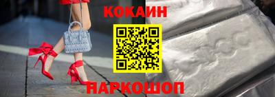 сатива Можга
