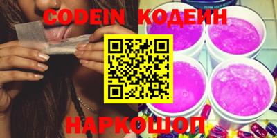 spice Моздок