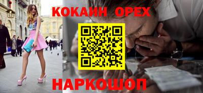 сатива Можга