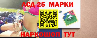 метамфетамин Можайск