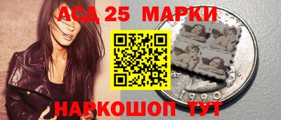 сатива Можга