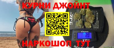 spice Моздок