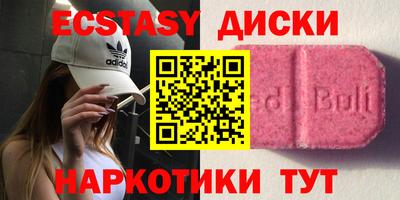 spice Моздок