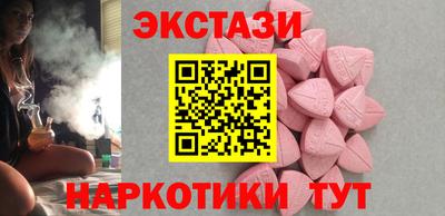spice Моздок