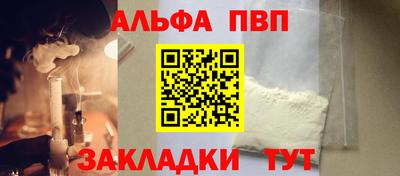 сатива Можга