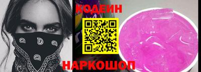сатива Можга