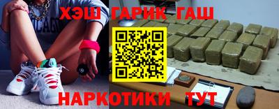 сатива Можга