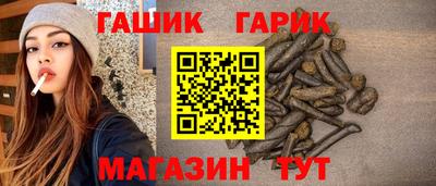 spice Моздок